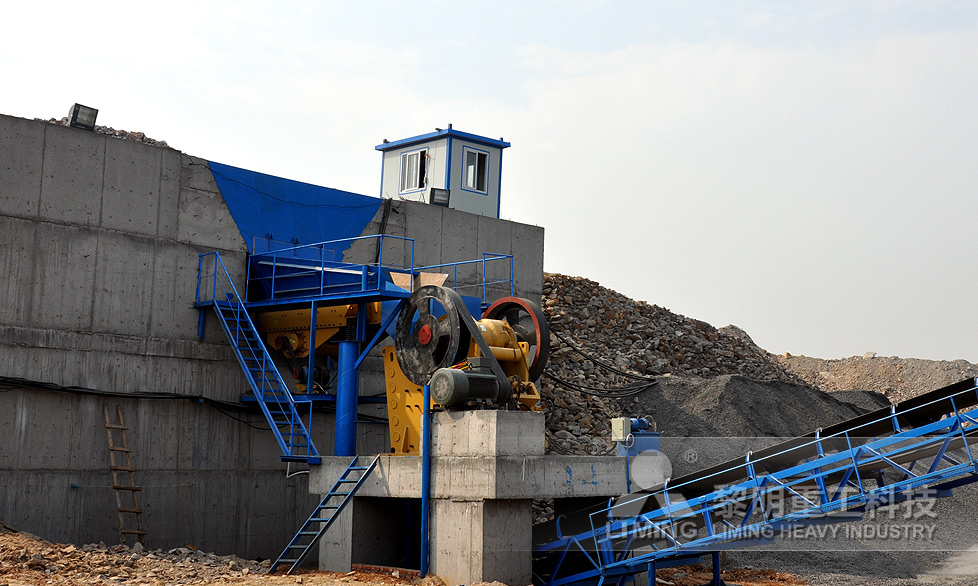 jaw crusher 400 x 250